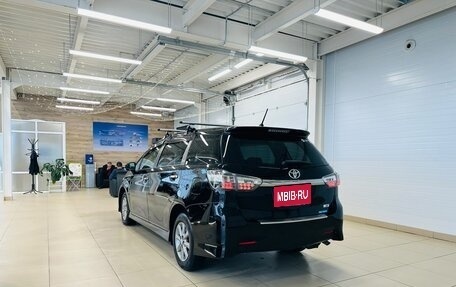 Toyota Wish II, 2013 год, 1 449 999 рублей, 4 фотография