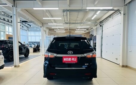 Toyota Wish II, 2013 год, 1 449 999 рублей, 5 фотография