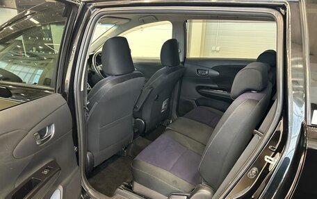 Toyota Wish II, 2013 год, 1 449 999 рублей, 19 фотография