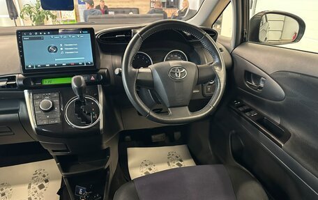 Toyota Wish II, 2013 год, 1 449 999 рублей, 15 фотография