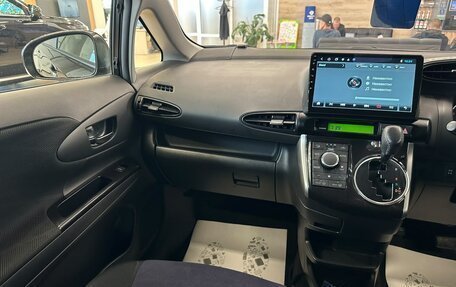 Toyota Wish II, 2013 год, 1 449 999 рублей, 14 фотография