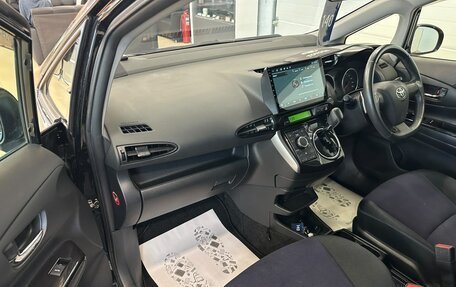 Toyota Wish II, 2013 год, 1 449 999 рублей, 12 фотография
