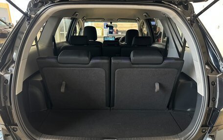 Toyota Wish II, 2013 год, 1 449 999 рублей, 20 фотография