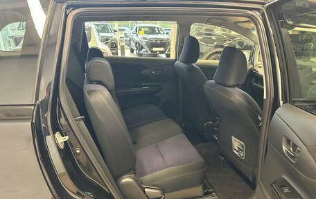 Toyota Wish II, 2013 год, 1 449 999 рублей, 18 фотография