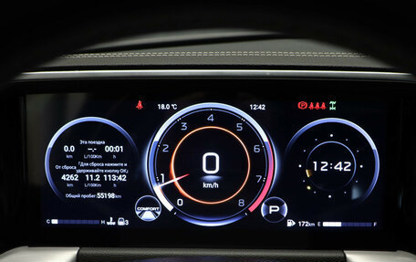 GAC GS8, 2024 год, 3 450 000 рублей, 10 фотография