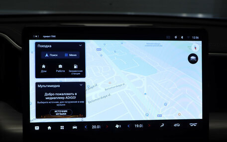 GAC GS8, 2024 год, 3 450 000 рублей, 16 фотография