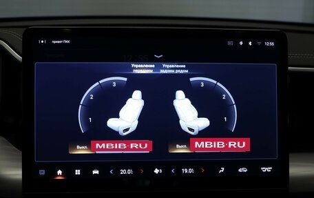 GAC GS8, 2024 год, 3 450 000 рублей, 14 фотография
