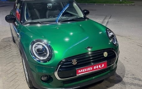 MINI Hatch, 2020 год, 2 600 000 рублей, 10 фотография