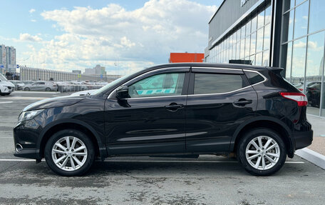 Nissan Qashqai, 2014 год, 1 360 000 рублей, 5 фотография