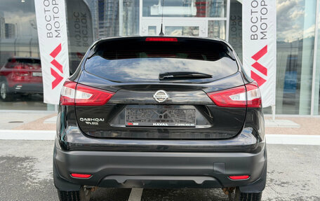 Nissan Qashqai, 2014 год, 1 360 000 рублей, 8 фотография