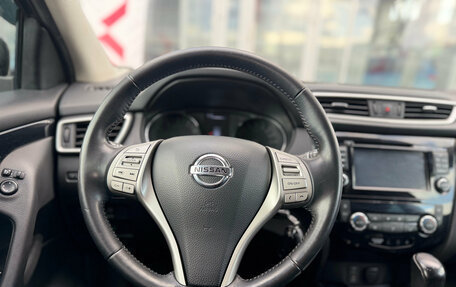 Nissan Qashqai, 2014 год, 1 360 000 рублей, 13 фотография