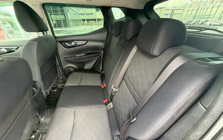 Nissan Qashqai, 2014 год, 1 360 000 рублей, 10 фотография