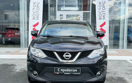 Nissan Qashqai, 2014 год, 1 360 000 рублей, 3 фотография