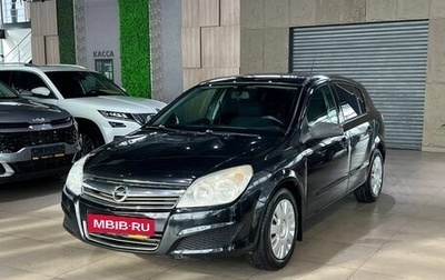 Opel Astra H, 2007 год, 380 000 рублей, 1 фотография