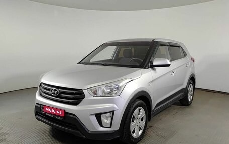 Hyundai Creta I рестайлинг, 2019 год, 1 650 000 рублей, 1 фотография