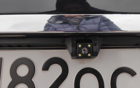 Geely Emgrand 7 I, 2016 год, 595 000 рублей, 22 фотография