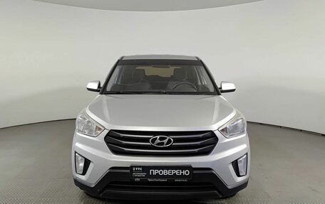 Hyundai Creta I рестайлинг, 2019 год, 1 650 000 рублей, 2 фотография