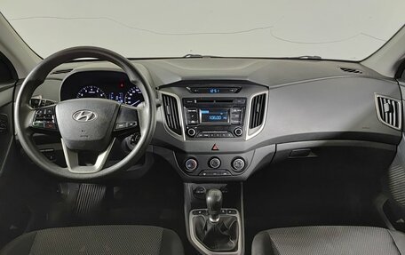 Hyundai Creta I рестайлинг, 2019 год, 1 650 000 рублей, 17 фотография