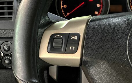 Opel Astra H, 2007 год, 380 000 рублей, 11 фотография