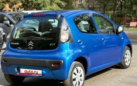 Citroen C1 II, 2011 год, 600 000 рублей, 6 фотография