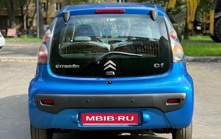 Citroen C1 II, 2011 год, 600 000 рублей, 5 фотография