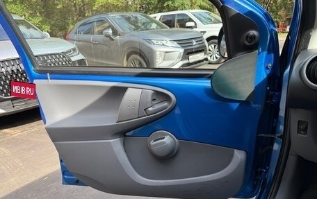 Citroen C1 II, 2011 год, 600 000 рублей, 13 фотография