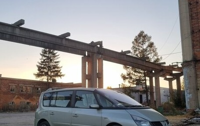 Renault Espace IV, 2004 год, 570 000 рублей, 1 фотография