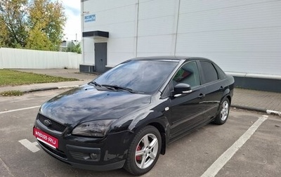 Ford Focus II рестайлинг, 2006 год, 500 000 рублей, 1 фотография