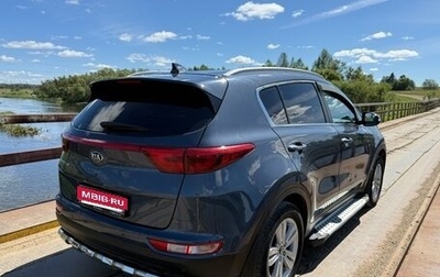 KIA Sportage IV рестайлинг, 2018 год, 1 650 000 рублей, 1 фотография