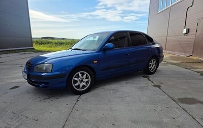 Hyundai Elantra III, 2004 год, 299 000 рублей, 1 фотография