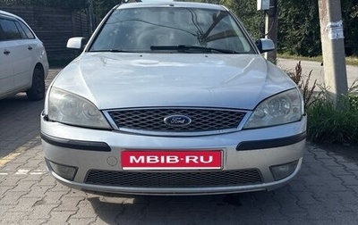 Ford Mondeo III, 2005 год, 250 000 рублей, 1 фотография