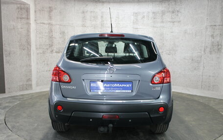 Nissan Qashqai, 2008 год, 855 000 рублей, 7 фотография