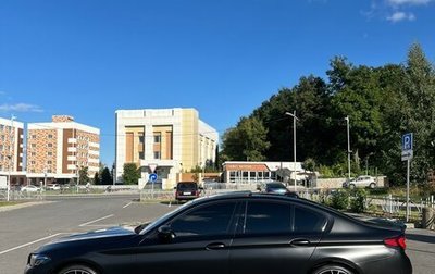 BMW 5 серия, 2020 год, 4 500 000 рублей, 1 фотография
