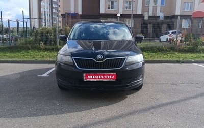 Skoda Rapid I, 2017 год, 970 000 рублей, 1 фотография