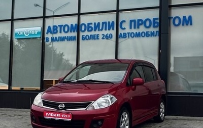 Nissan Tiida, 2012 год, 859 000 рублей, 1 фотография