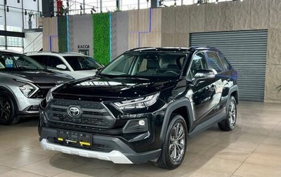 Toyota RAV4, 2025 год, 4 170 000 рублей, 1 фотография