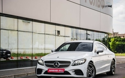 Mercedes-Benz C-Класс, 2019 год, 3 099 700 рублей, 1 фотография