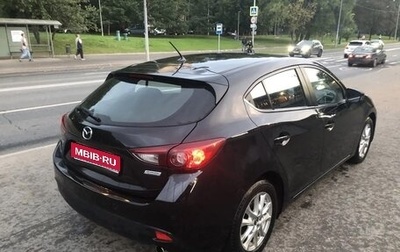 Mazda 3, 2014 год, 1 259 000 рублей, 1 фотография