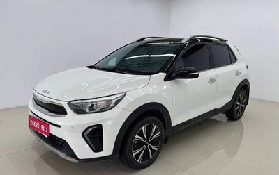 KIA Stonic, 2023 год, 1 717 000 рублей, 1 фотография