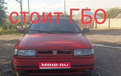 SEAT Toledo III, 1992 год, 120 000 рублей, 1 фотография