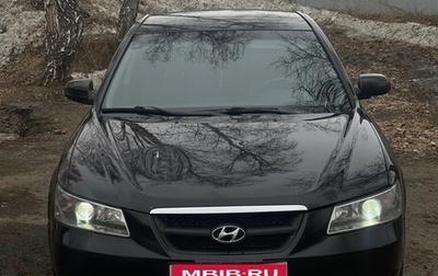 Hyundai Sonata VI, 2007 год, 490 000 рублей, 1 фотография