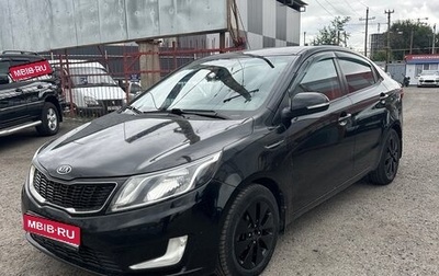 KIA Rio III рестайлинг, 2012 год, 975 000 рублей, 1 фотография