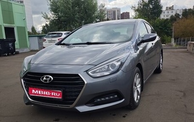 Hyundai i40 I рестайлинг, 2017 год, 960 000 рублей, 1 фотография