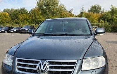 Volkswagen Touareg III, 2005 год, 1 000 000 рублей, 1 фотография
