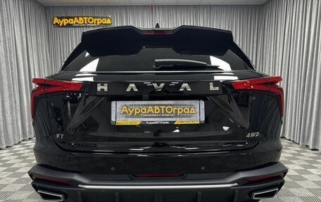 Haval F7, 2024 год, 2 781 000 рублей, 13 фотография