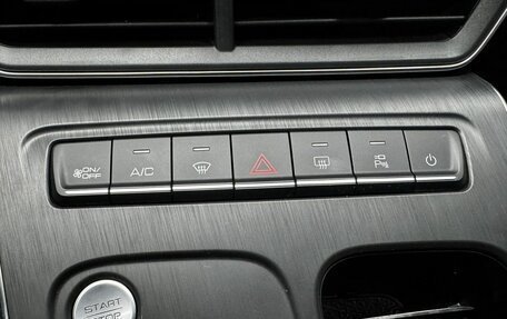 Haval F7, 2024 год, 2 781 000 рублей, 35 фотография