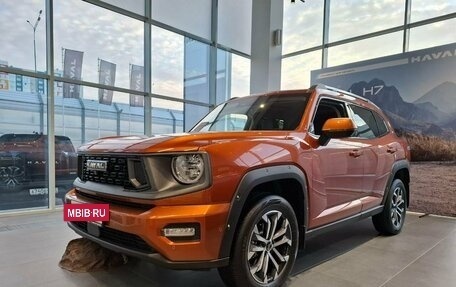 Haval H7, 2026 год, 4 199 000 рублей, 3 фотография