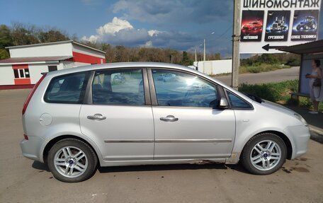 Ford C-MAX I рестайлинг, 2008 год, 480 000 рублей, 8 фотография