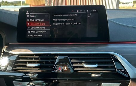 BMW 5 серия, 2020 год, 4 500 000 рублей, 17 фотография
