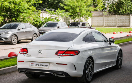 Mercedes-Benz C-Класс, 2019 год, 3 099 700 рублей, 6 фотография